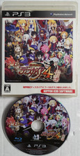 Disgaea 4 Fuuka & Desco Hen PS3 JAP – Rare Tactical RPG by Nippon Ichi – CERO B
