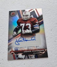 2024 John Hannah Topps Resurgence Composite Signatures Autograph Patriots.