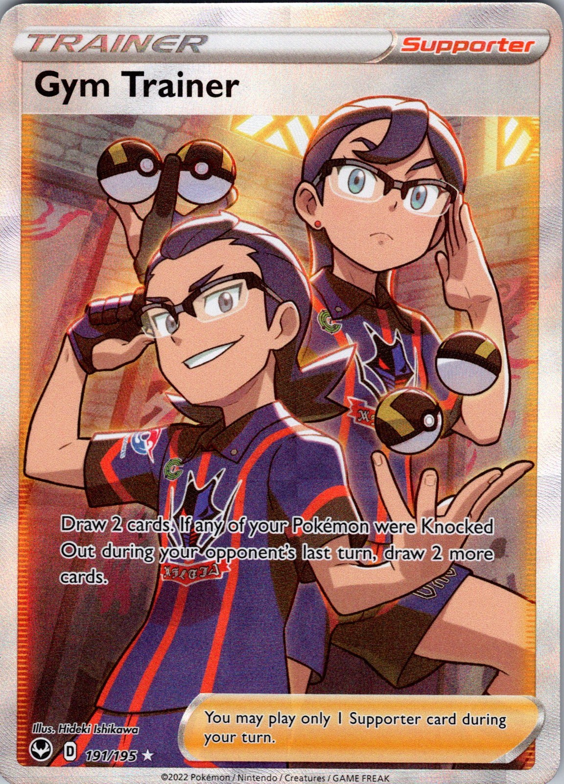 Gym Trainer (Full Art) 191/195 Swsh12: Sword & Shield - Silver Tempest Holo NM