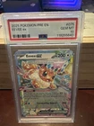 Eevee ex - (Prismatic Evolutions Stamp) 075/131 Miscellaneous Cards &...