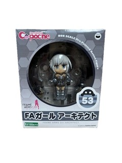 Cu poche Frame Arms Girl FA Girl Architect Non scale Actionfigur leicht gebraucht
