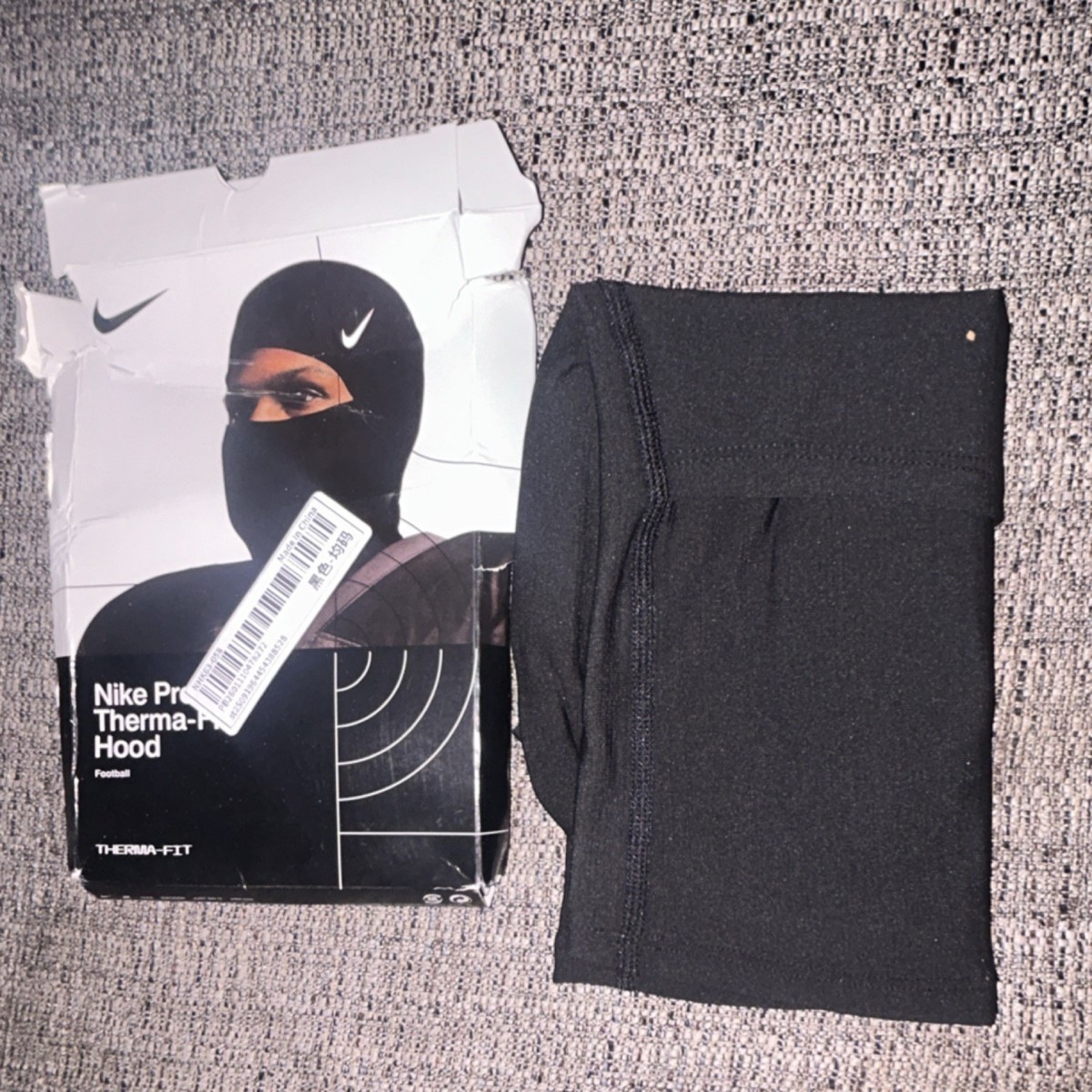 Nike Pro Therma-Fit Hood Black Balaclava Stretch Winter Sports