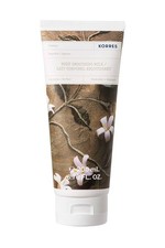 KORRES - Body Smoothing Milk 200ml - Jasmine & Almond Oil - BRAND NEW