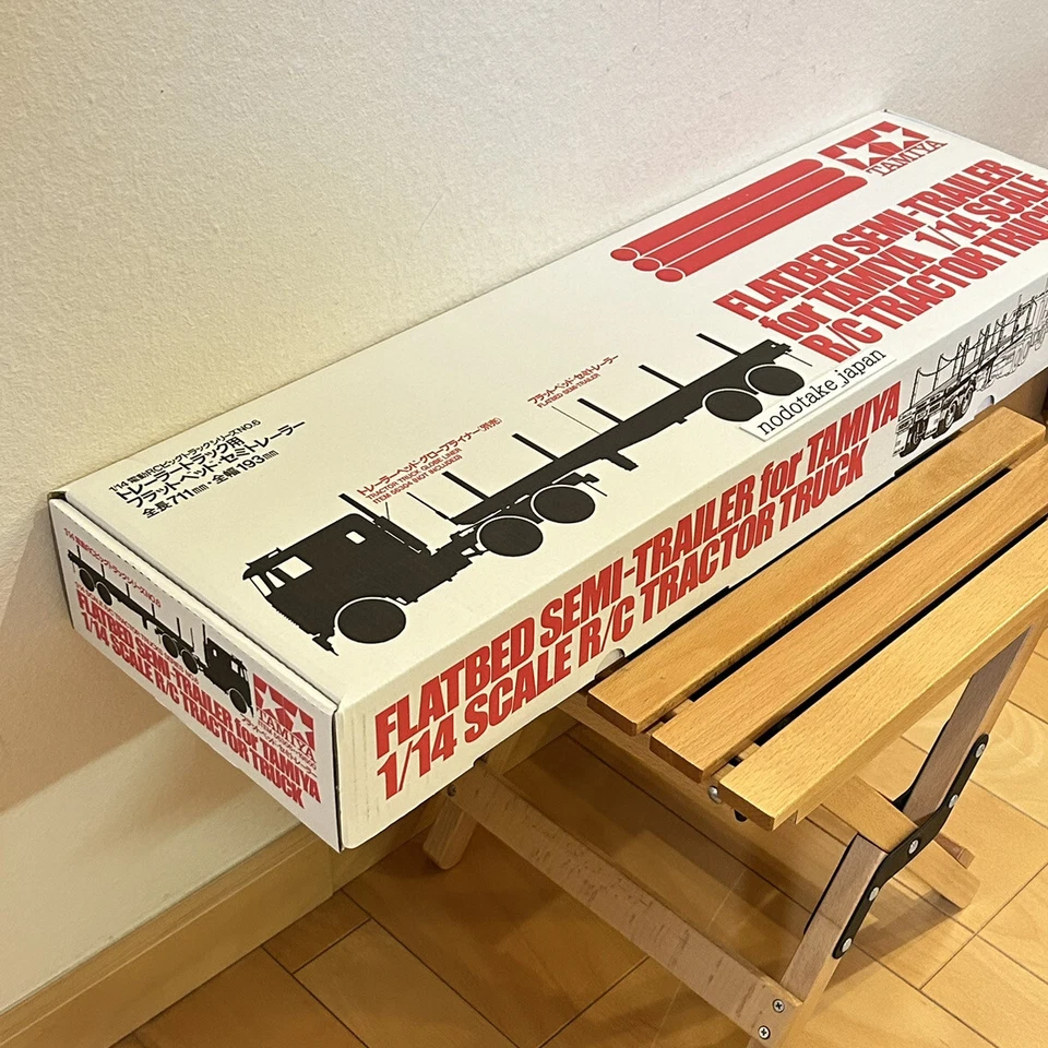 Tamiya 56306 Big Truck Series No. 06 Flatbed Semi-Trailer 1/14 Scale - Image 4 of 4