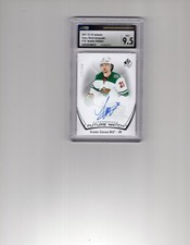 Brandon Duhaime 2022 Sp Authentic "Future Watch" 371/999 CSG 9.5 auto