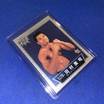 Kiyoshi Tamara 1997 BBM Pro Wrestling Sparkling Fighters | eBay