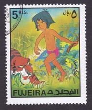 DISNEY FUJEIRA 1972 JUNGLE BOOK STAMP MOWGLI BOY SHERE KHAN TIGER CTO AIRMAIL