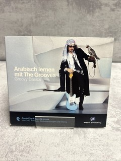 Arabisch lernen mit The Grooves. Groovy Basics