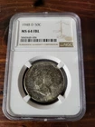 1948 D Franklin Half Dollar NGC MS64FBL Full Bell Lines