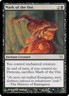 MARK OF THE ONI x1 mtg NM Betrayers of Kamigawa 1 Unc