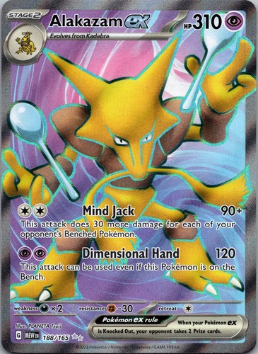 Alakazam ex 188/165 SV: Scarlet & Violet 151 Holofoil NM