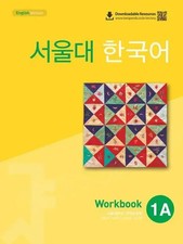SEOUL University Korean 1A Workbook (QR) Free MP3 Download University Buch 2022
