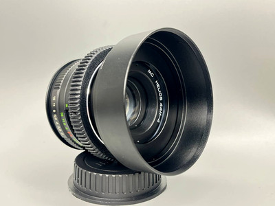 MC Helios 44m-4 58mm f/2 KMZ Soviet Lens, Canon EF mount lens Helios 44-2   