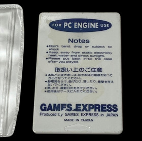 PC Engine Body Conquest 2 So