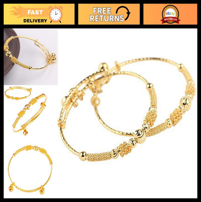 24K Gold Plated Adjustable Baby Bracelet Set - Children's Bangles (2pcs)