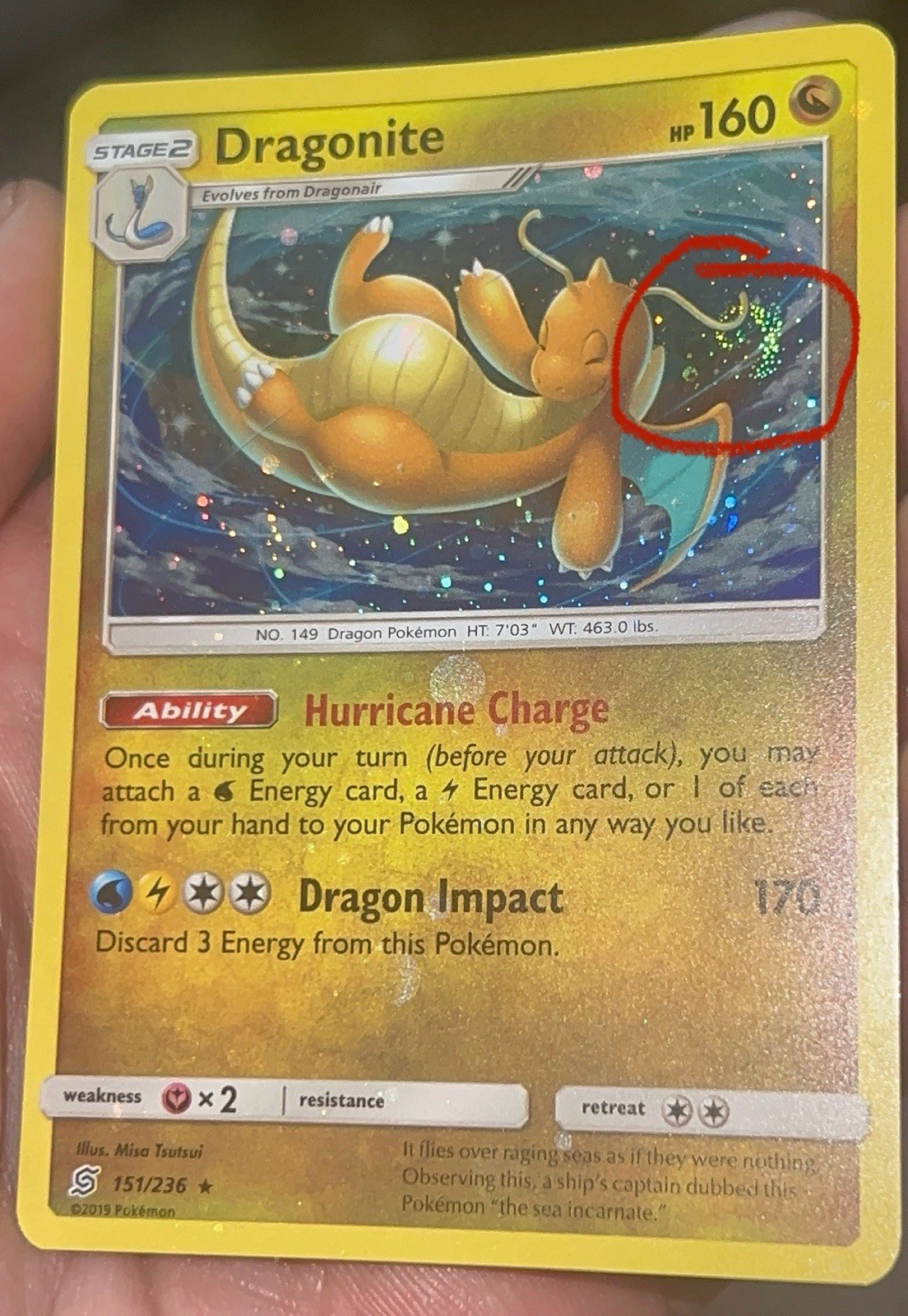 HD GALAXY SWIRL - Dragonite 151/236 Costco Unified Minds Cosmos HOLO BLEED ERROR