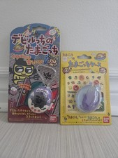 Tamagotchi Devilgotchi BANDAI Tamagotchi Deviltchi Vintage Devil Debirutchi