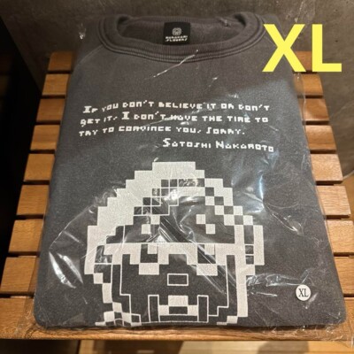 Takashi Murakami x Kaikai Kiki Satoshi Nakamoto Sweatshirt XL Gray Art Japan