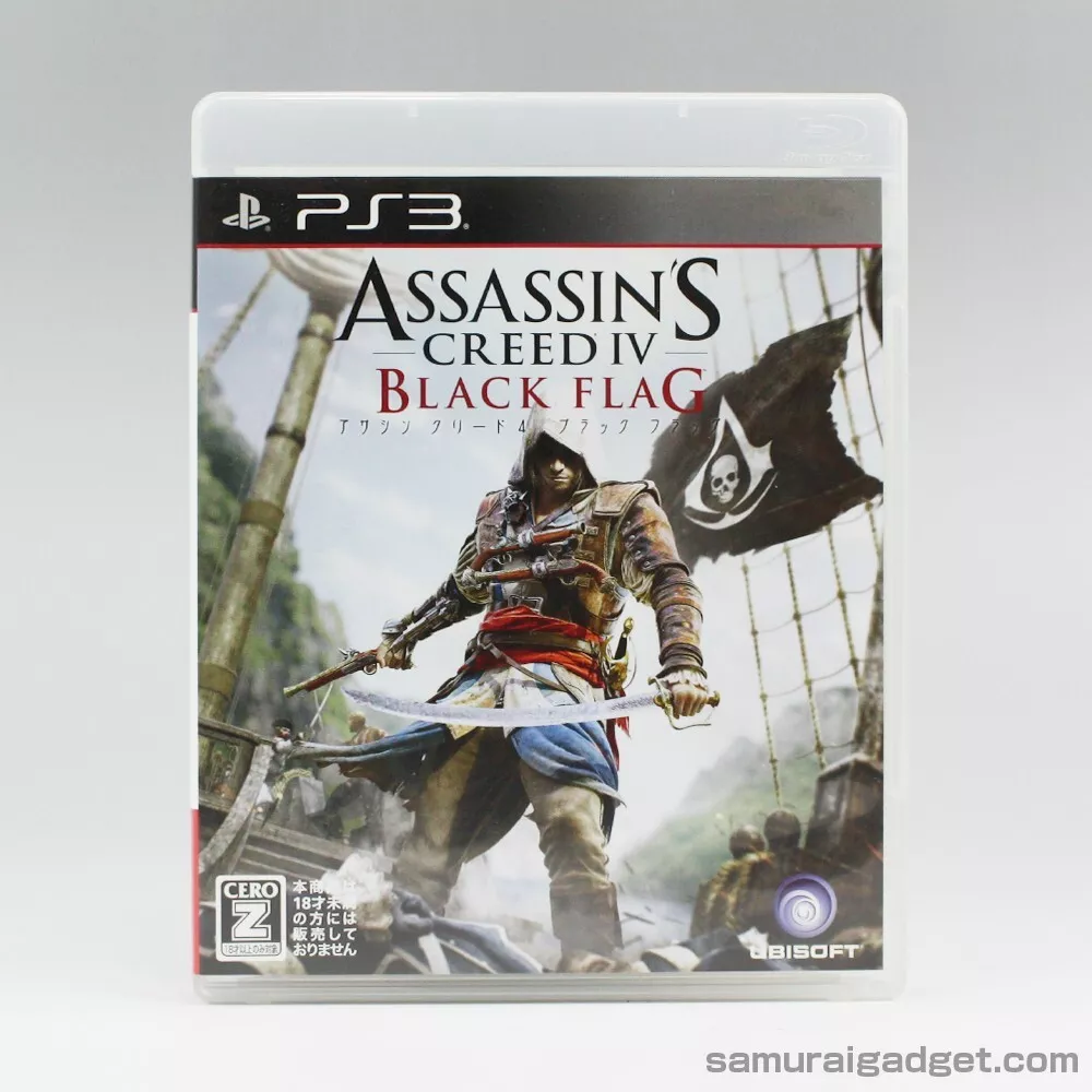 Assassin's Creed IV Black Flag - In This World or the One Below (Track 06)  