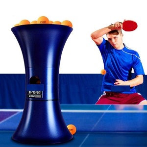 table tennis trainers
