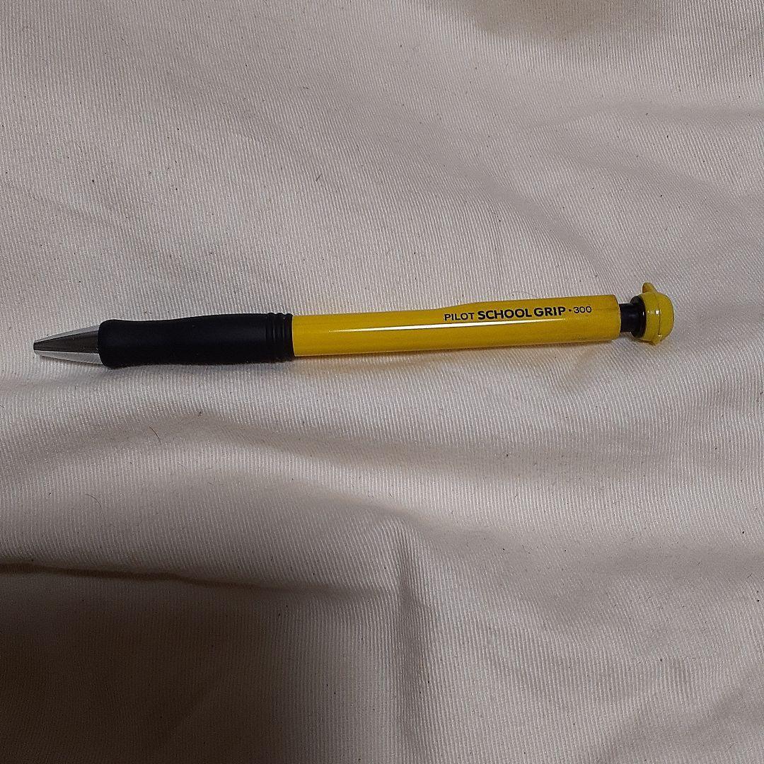 Mechanical Pencils Pilot School Grip  0.5