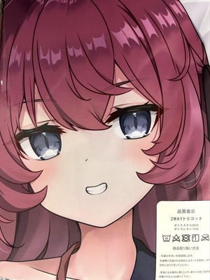 Blue Archive Natsume Iroha Dakimakura Pillow Cover 2 Way 160x50cm New