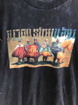 The Mars Volta Rock Band Tee Album 100% Cotton Adult T Shirt SB175 