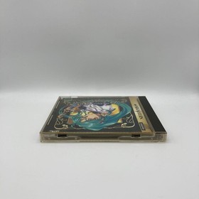 Princess Quest Sega Saturn Ss