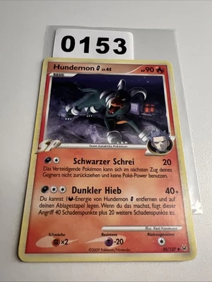 Pokemon Hundemon 50/127 Platin Deutsch - Bild 1 von 2
