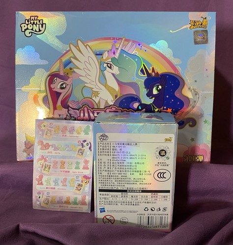 Kayou My Little Pony Magic Rubber Doll Styling Eraser Series 1 Starlight Glimmer - 第 4/9 張圖片