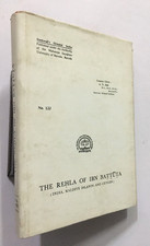 Husain, Mahdi: Rehla Of Ibn Batuta. India, Maldive Islands And Ceylon. 1976