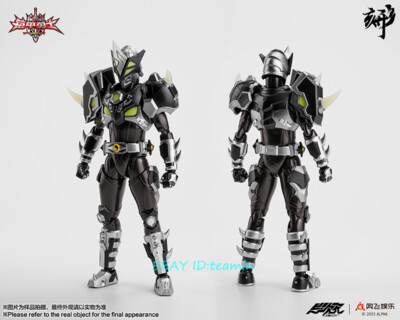 Shape Carving DI-AH-12 Armor Hero Black Rhinoceros Rhino Man 1/12