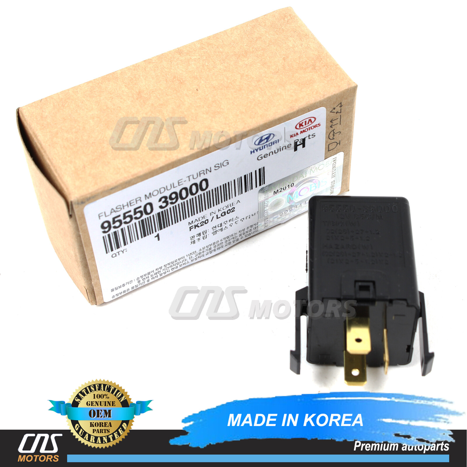 GENUINE Turn Signal Flasher Relay 3 PIN for 89-2011 Hyundai Kia 9555039000⭐⭐⭐⭐⭐