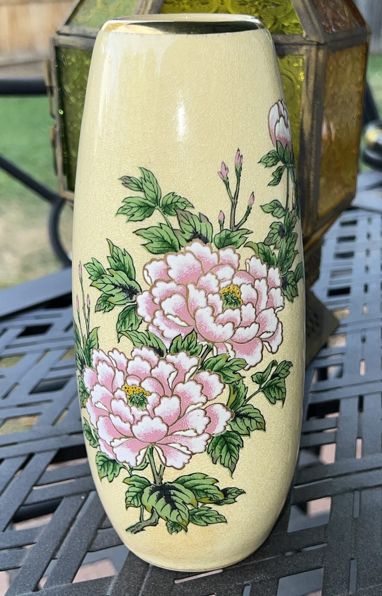 こぼれるか黄金の砂 Vintage Marked Japan- Tan Ceramic Vase with Gold trim 9''- Crazed