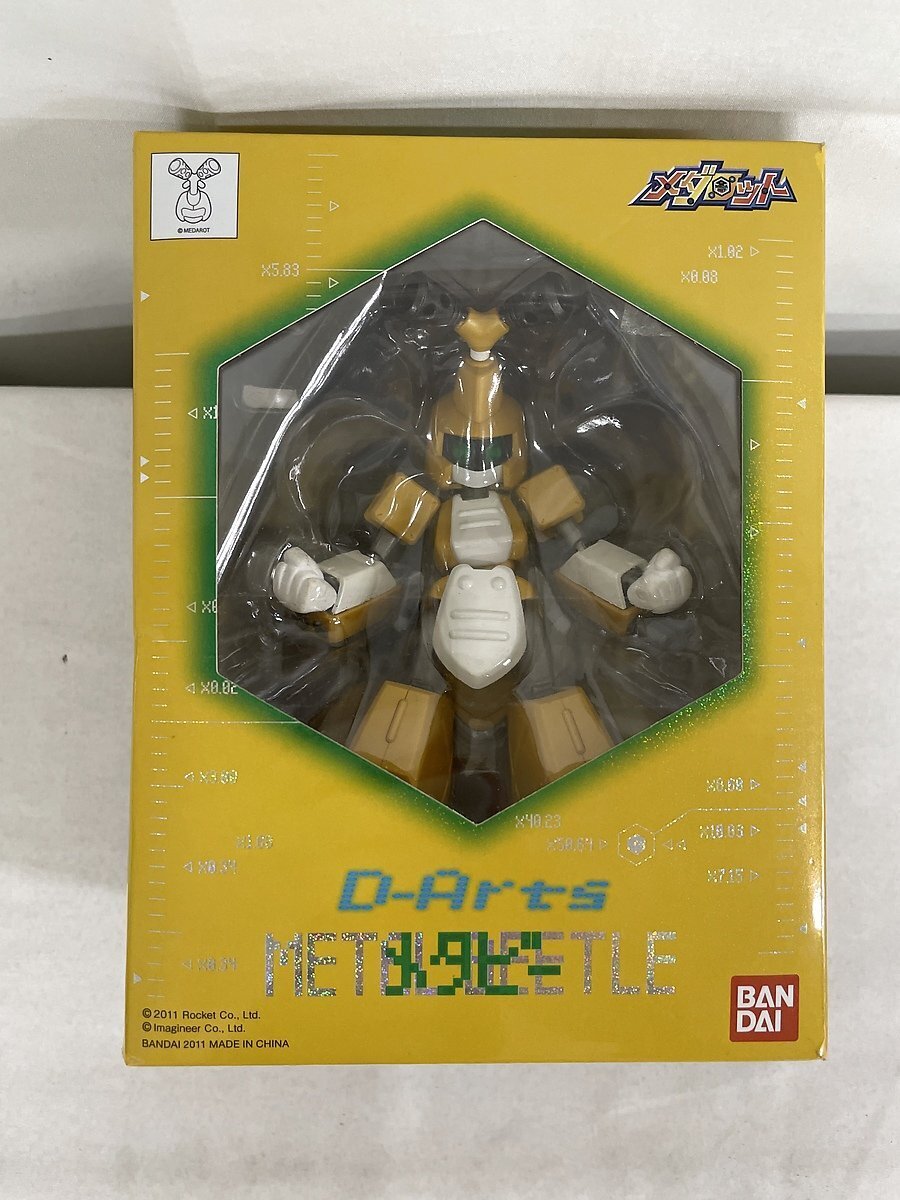 Medarot METABEE Metalbeetle Action Figure TAMASHII NATIONS D-Arts