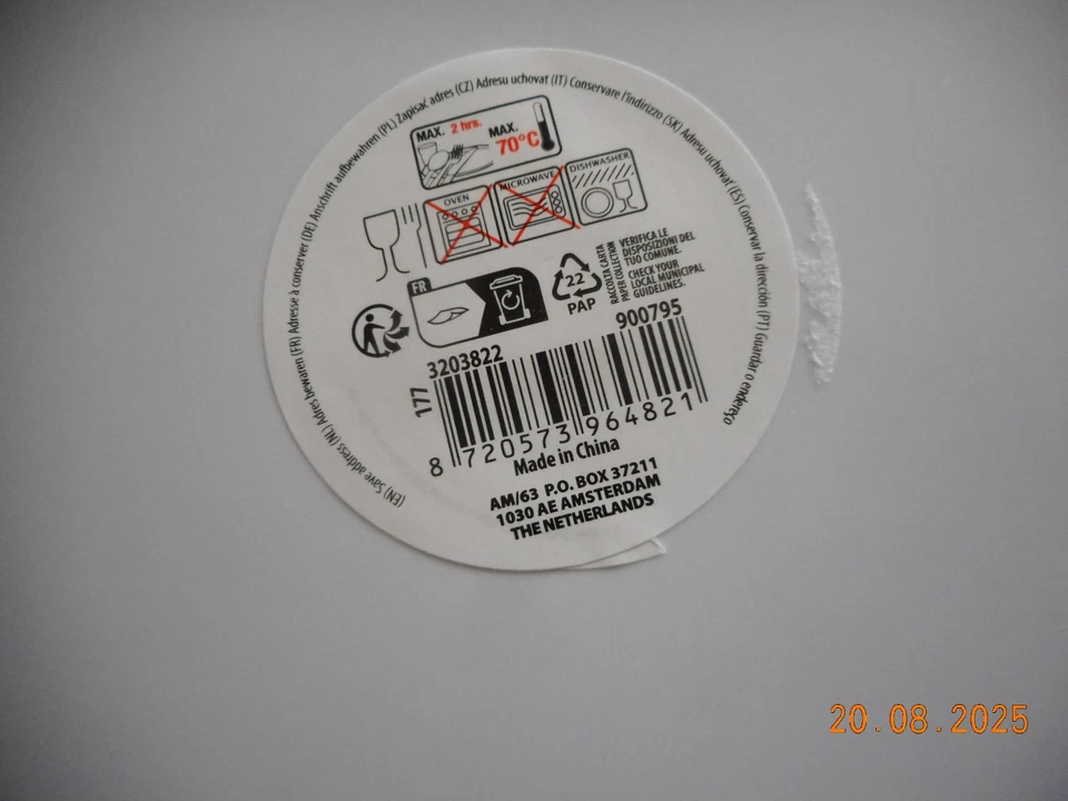 Pizzateller Italiano Gericht Pizza Melamin 33 x H 2 cm Weiß Variante 1 - Bild 4 von 4