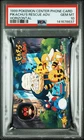1999 POKEMON CENTER PHONE CARD HOR PIKACHU'S RESCUE ADVENTURE PSA 10