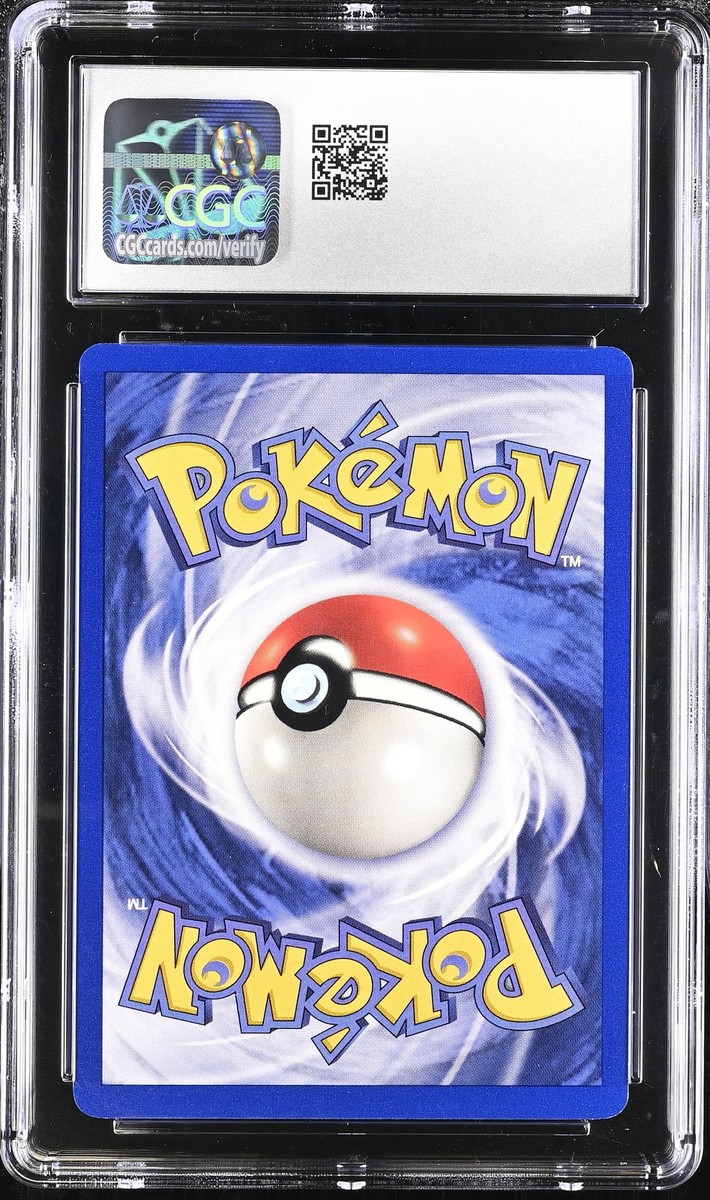 Kakuna コクーン ◆ Shadowless　シャドウレス　ウィザーズ Kakuna 33/102 1st Edition Gray Stamp Shadowless Base Set Pokemon