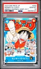2023 ONE PIECE JAPANESE PROMOS WEEKLY SHONEN JUMP #033 MONKEY D. LUFFY PSA 10