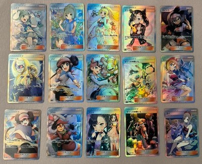 Pokémon Full Art Custom Goddess Story Holo x15 Waifu Cards Red Green Rose Altari