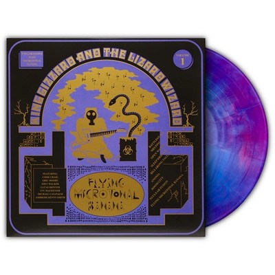 King Gizzard & The Lizard Wizard Flying Microtonal Banana LP Purple & Blue Vinyl
