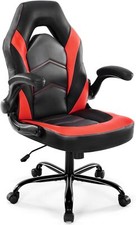 Red PU Leather Gaming Chair Ergonomic Computer Executive Adjustable Desk Chairs
