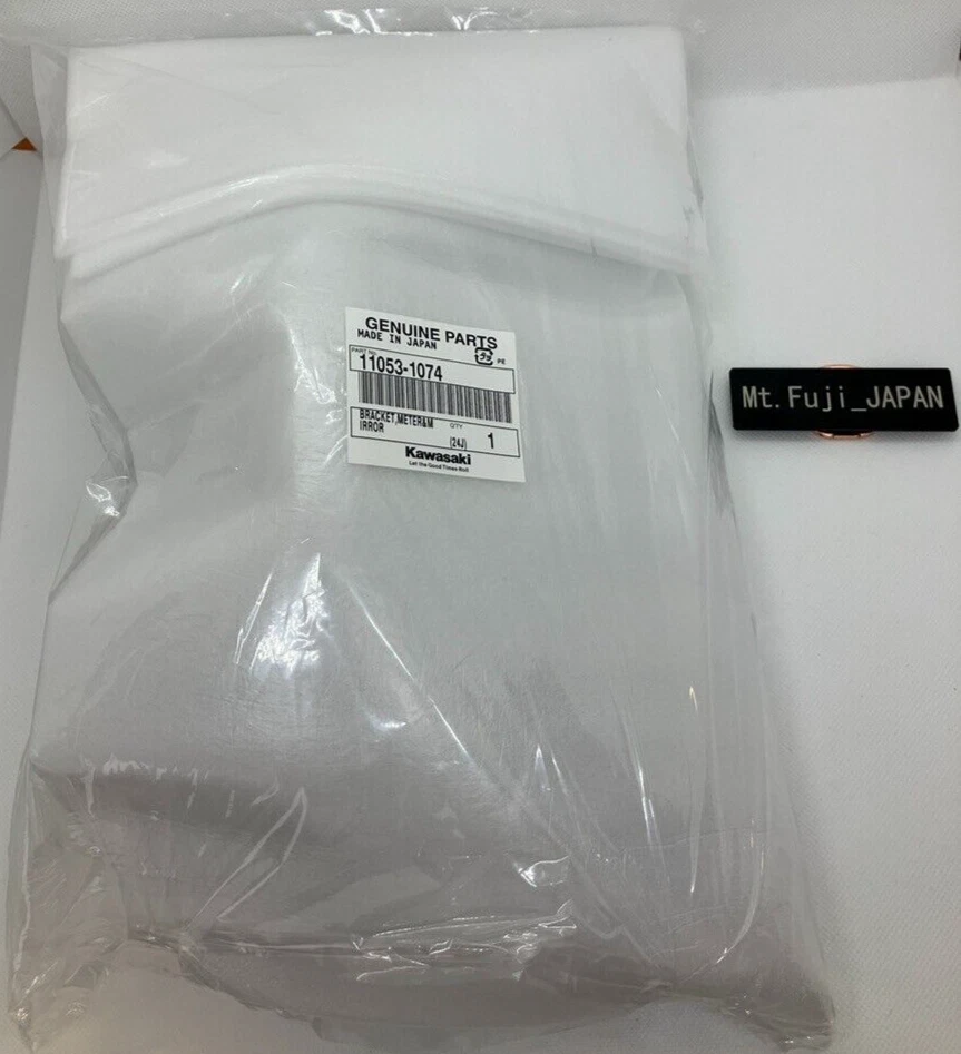 Kawasaki Genuine 2003-2004 Ninja ZX-6RR / ZX-6R ZX636 BRACKET METER and MIRROR - Изображение 3 из 4