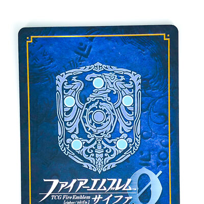 FE0 カミラ　プロモ Camilla P15-004 PR / Promo Fates FE0 - Fire Emblem 0 Cipher