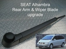 Balais d'essuie-glace Seat ALHAMBRA