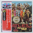 BEATLES SGT. PEPPER'S LONELY HEARTS CLUB BAND APPLE EAS80558 Japan OBI VINYL LP
