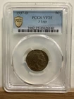1937-D 3 Leg Buffalo Nickel PCGS VF25 Famous Error Key Date Rare Variety
