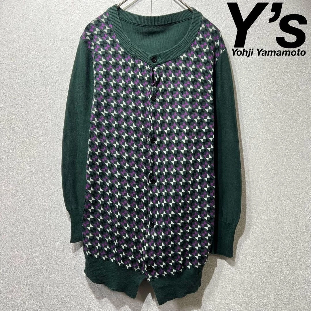 Women's Green Yohji Yamamoto for sale | eBay