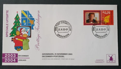2003 NETHERLANDS NEDERLAND PERSONAL CHRISTMAS STAMP SPECIAL ISSUE W156 FDC