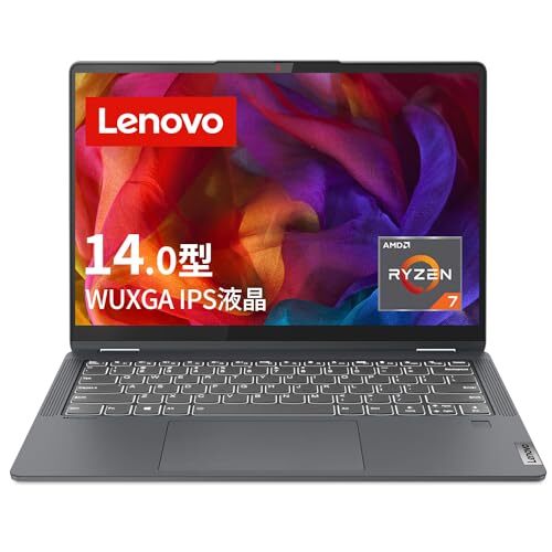Lenovo IdeaPad Flex 570 Laptop 14.0 inch WUXGA IPS LCD Ryzen Lenovo IdeaPad Flex 570 Laptop 14.0 inch WUXGA IPS LCD Ryzen